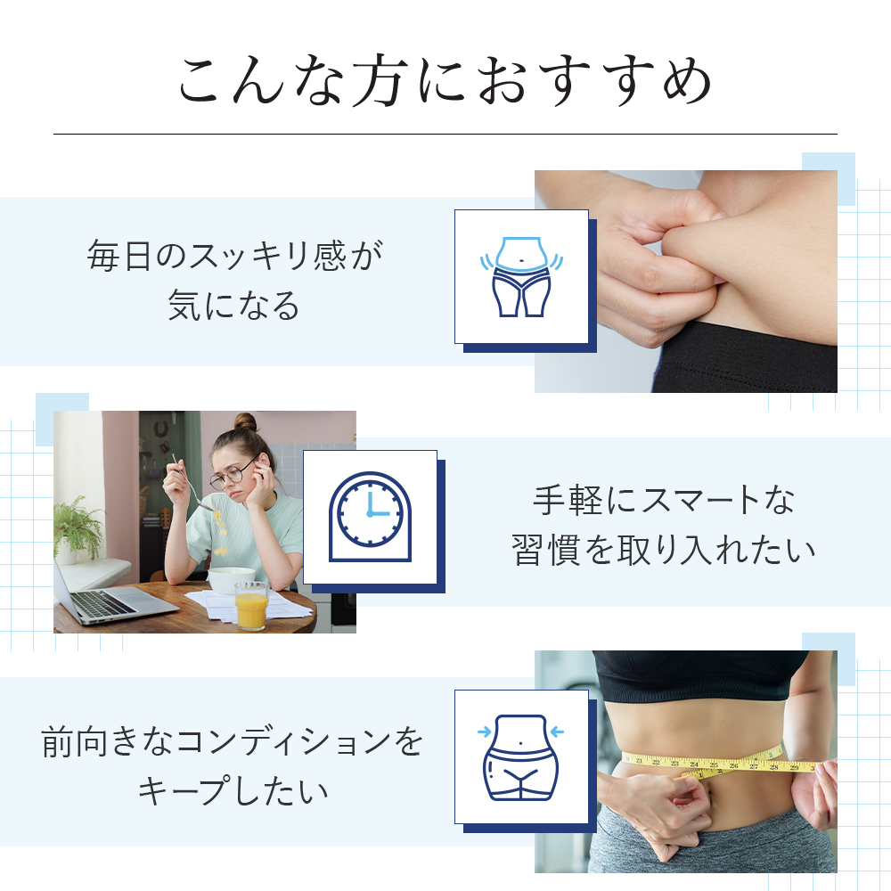 [VitalMe]バイタルミー ラズベリーケトン500mg