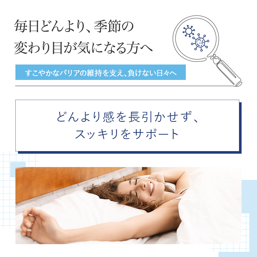 バイタルミー パウダルコ600mg[VitalMe]