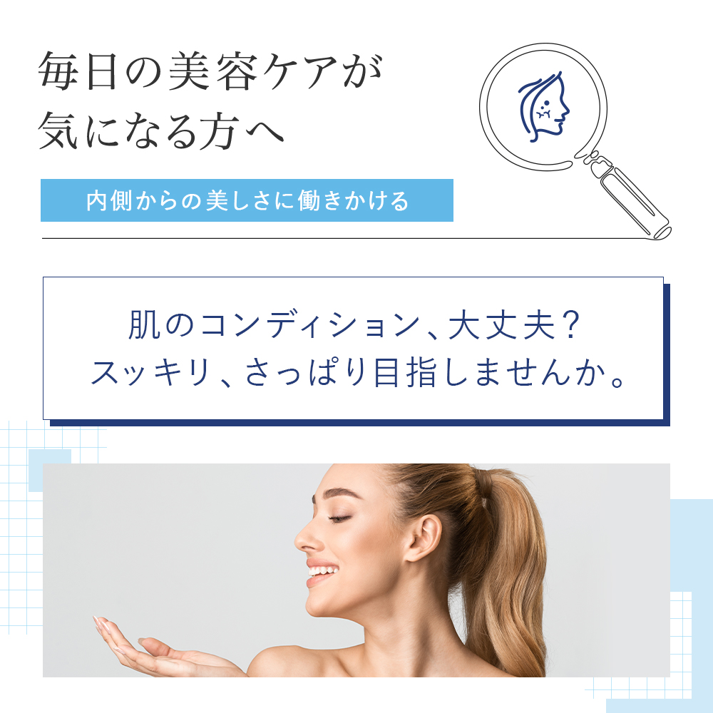 [VitalMe]バイタルミー パントテン酸500mg：3