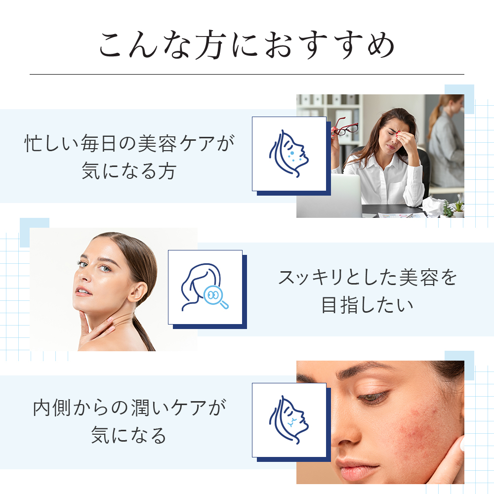 [VitalMe]バイタルミー パントテン酸500mg：4