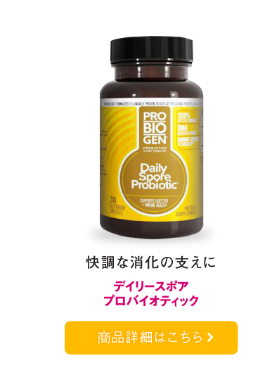デイリーダイジェスティブ・バランスプロバイオティック
