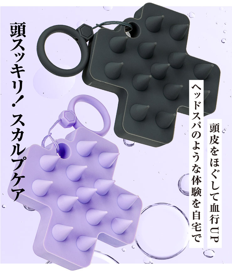(ドクターゼロ)ダークヴァンス・グローイングシャンプー(男性用)300ml