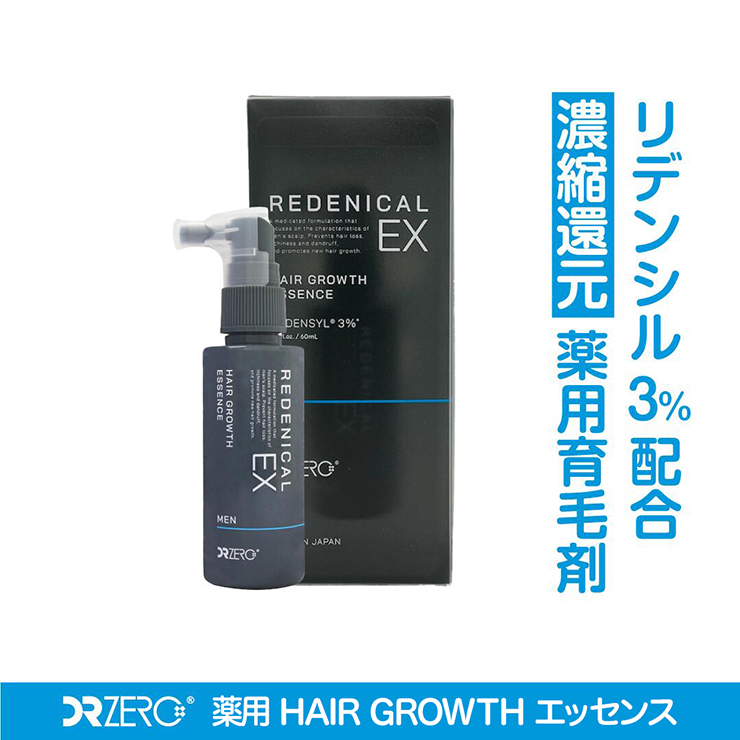 drzero リデンシル３％ 濃縮還元薬用育毛剤 DRZERO 薬用HAIR&SCALPエッセンス