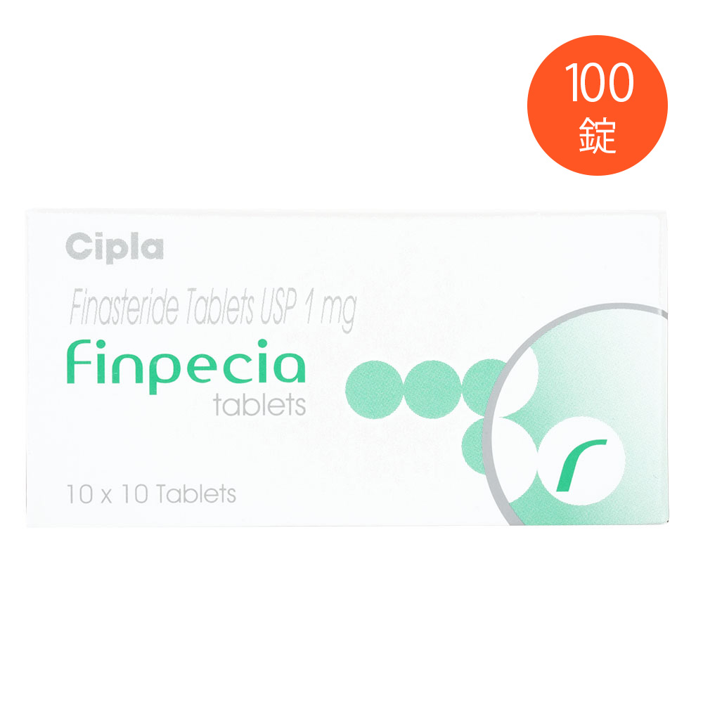 商品画像: フィンペシア1mg(キノリンイエローフリー新タイプ) 【1箱100錠】