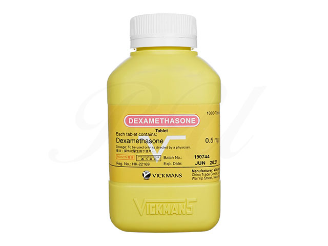 商品画像: デキサメタゾン0.5mg 【1本1000錠】