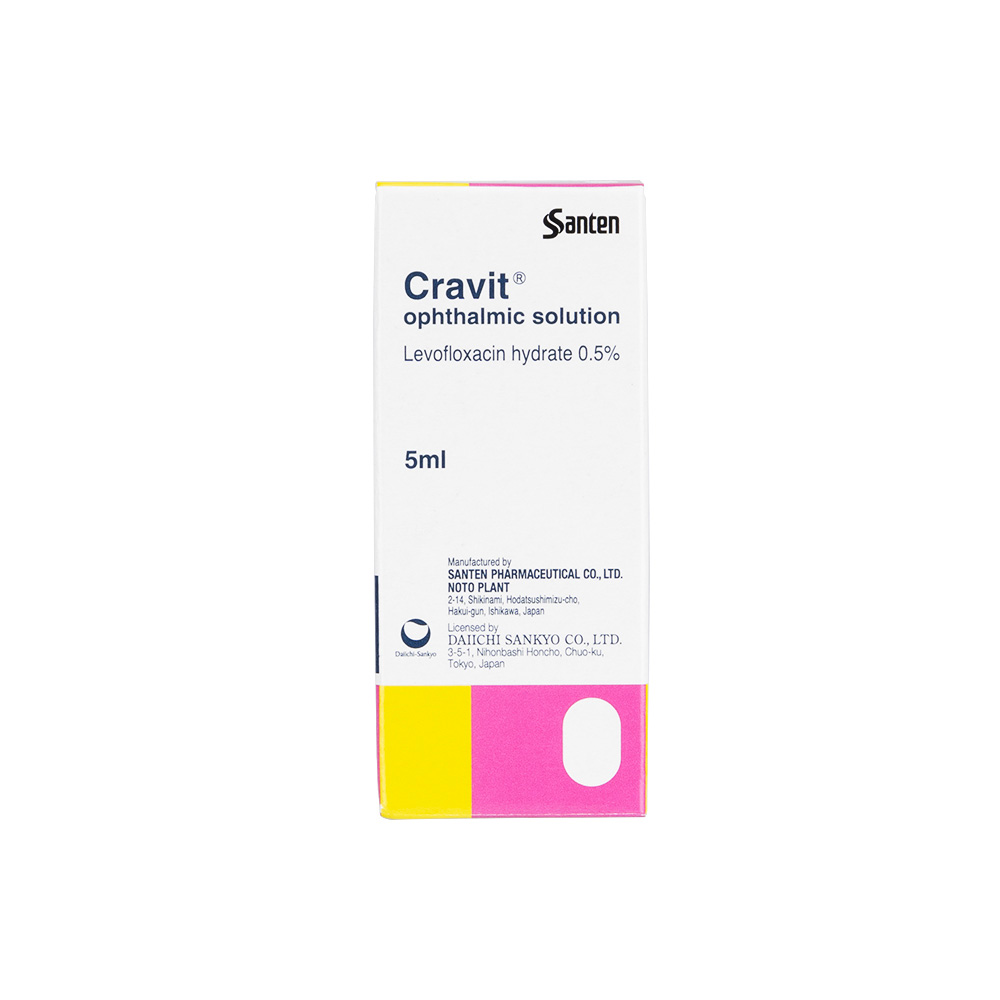 商品画像: クラビット点眼液0.5% 【1本5ml】
