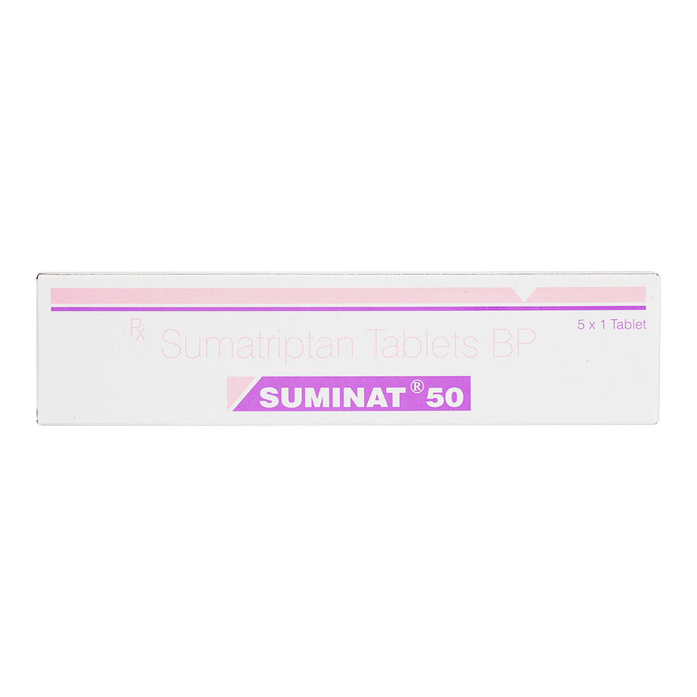 商品画像: スミナット(Suminat)50mg 【1箱5錠】