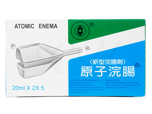 商品画像: アトミックエネマ原子浣腸 【1箱10本】