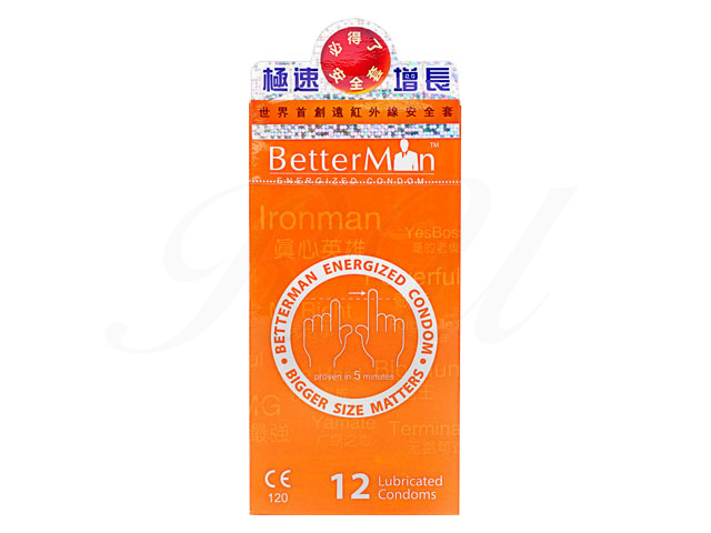 装着するだけでサイズアップ ベターマン コンドーム の購入 ナイトライフ 正規品取扱のアイエスティ