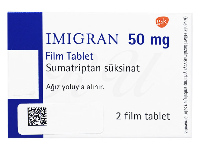 商品画像: イミグラン50mg 【1箱2錠】