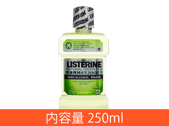 商品画像: リステリンナチュラルグリーンティーゼロ(海外版/フッ素配合) 【1本250ml】