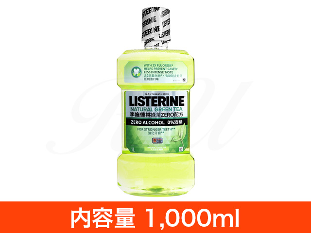 商品画像: リステリンナチュラルグリーンティーゼロ(海外版/フッ素配合) 【1本1000ml】