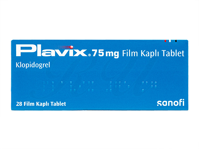 商品画像: プラビックス75mg 【1箱28錠】