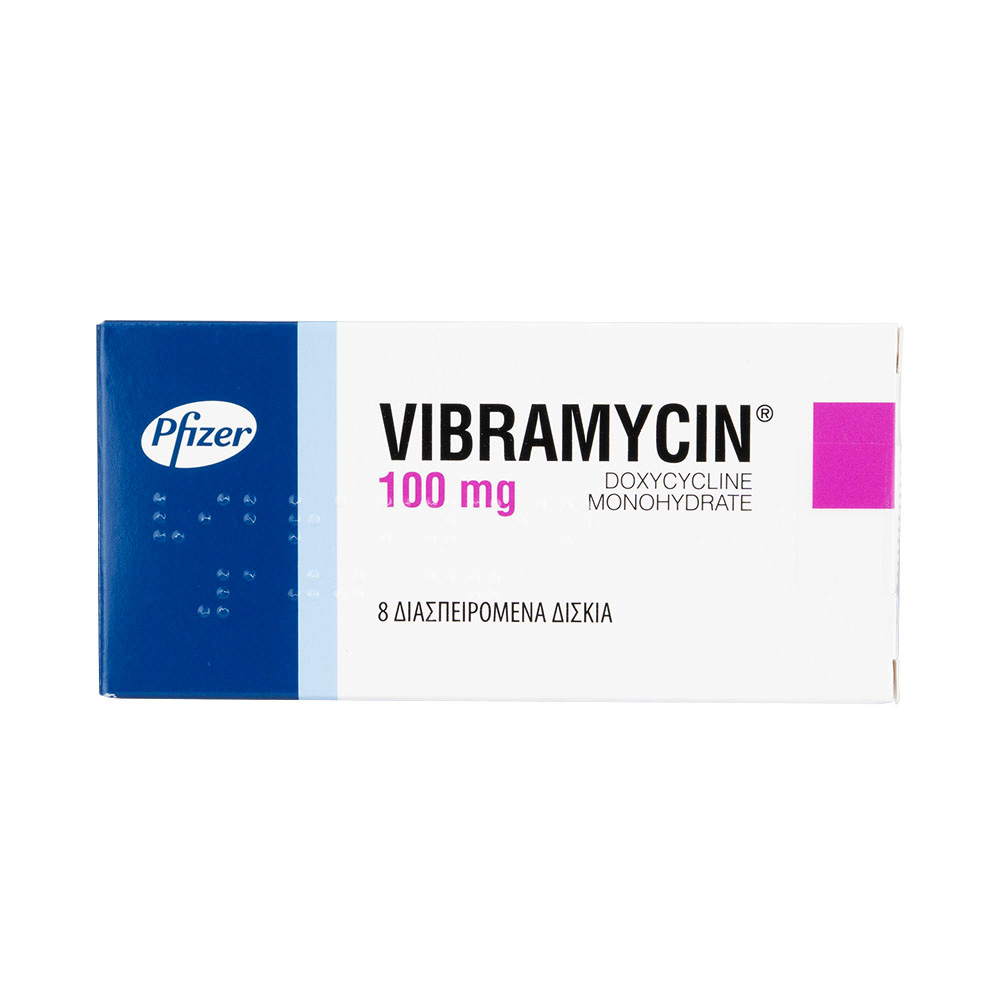 商品画像: ビブラマイシン100mg 【1箱8錠】