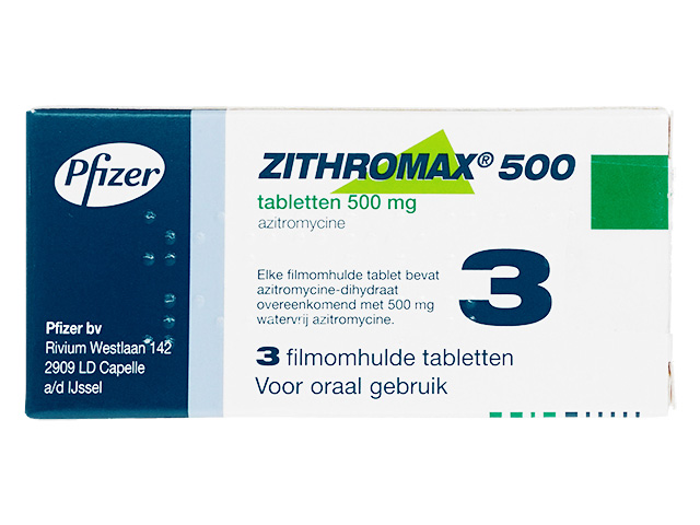 商品画像: ジスロマック500mg 【1箱3錠】