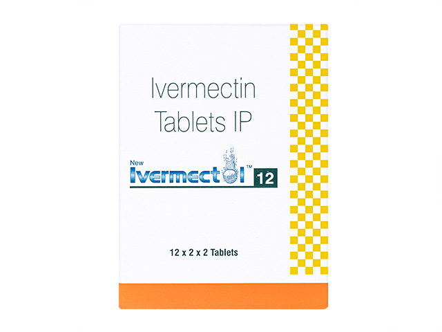 イベルメクティナ ネオ キミカ リーフレット