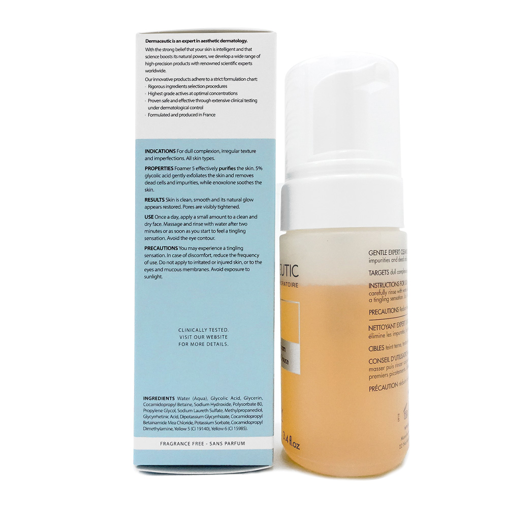 ミルクピールトリートメント（ダーマシューティック）の詳細｜医薬品の