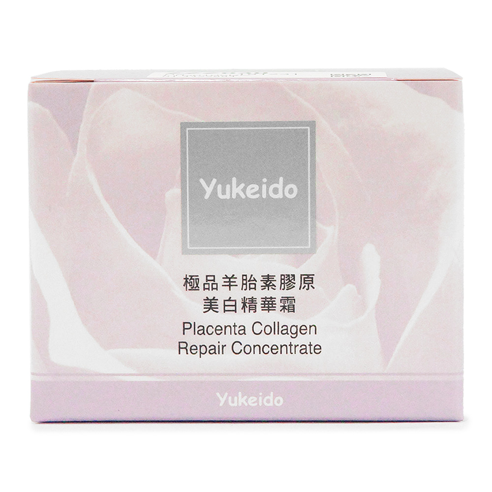 PlacentaCollagen・WhiteningCleanser（極品プラセンタ